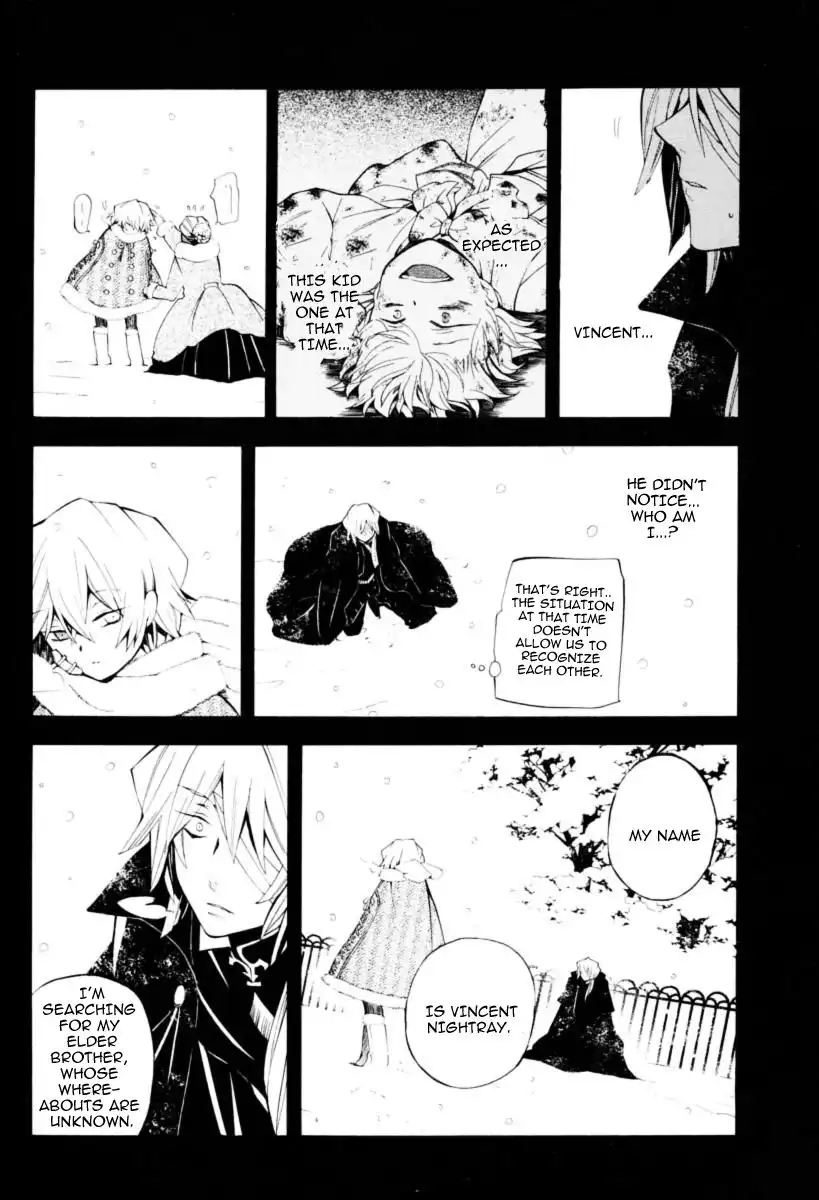 Pandora Hearts Chapter 32 47